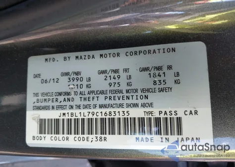 2012 Mazda Mazda3 I Touring из США, поврежденный, VIN JM1BL1L79C1683135